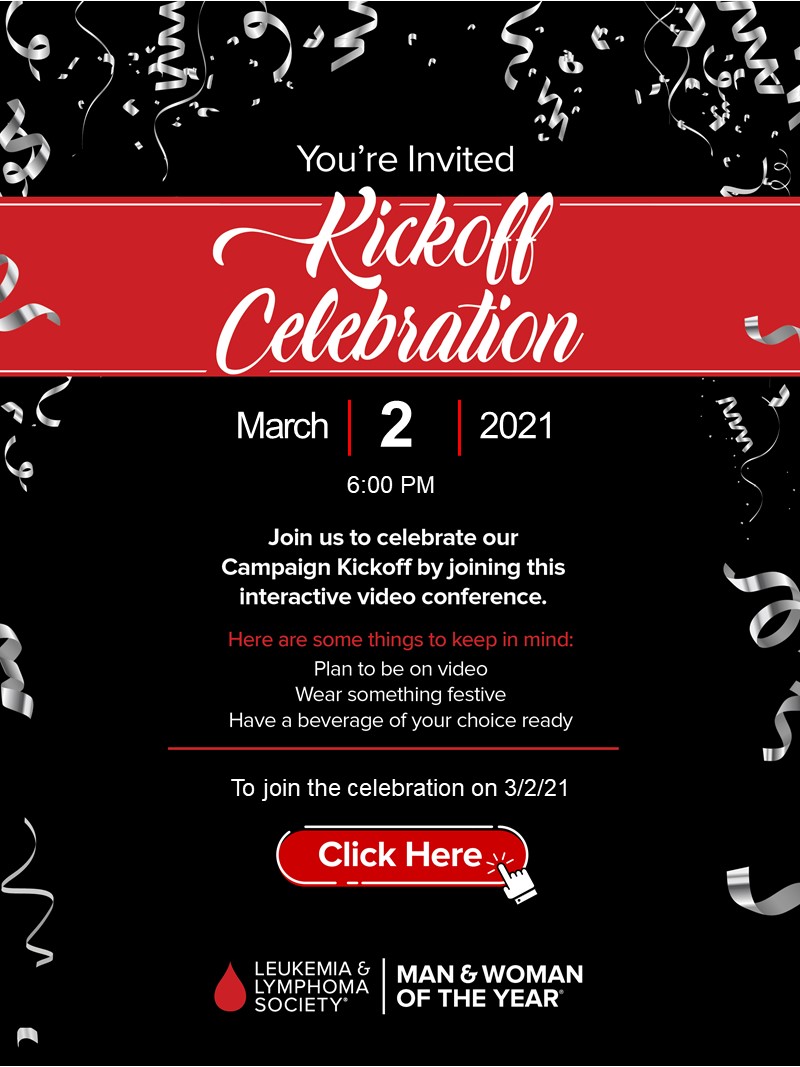 Kickoff Invitation