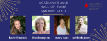 hall of fame